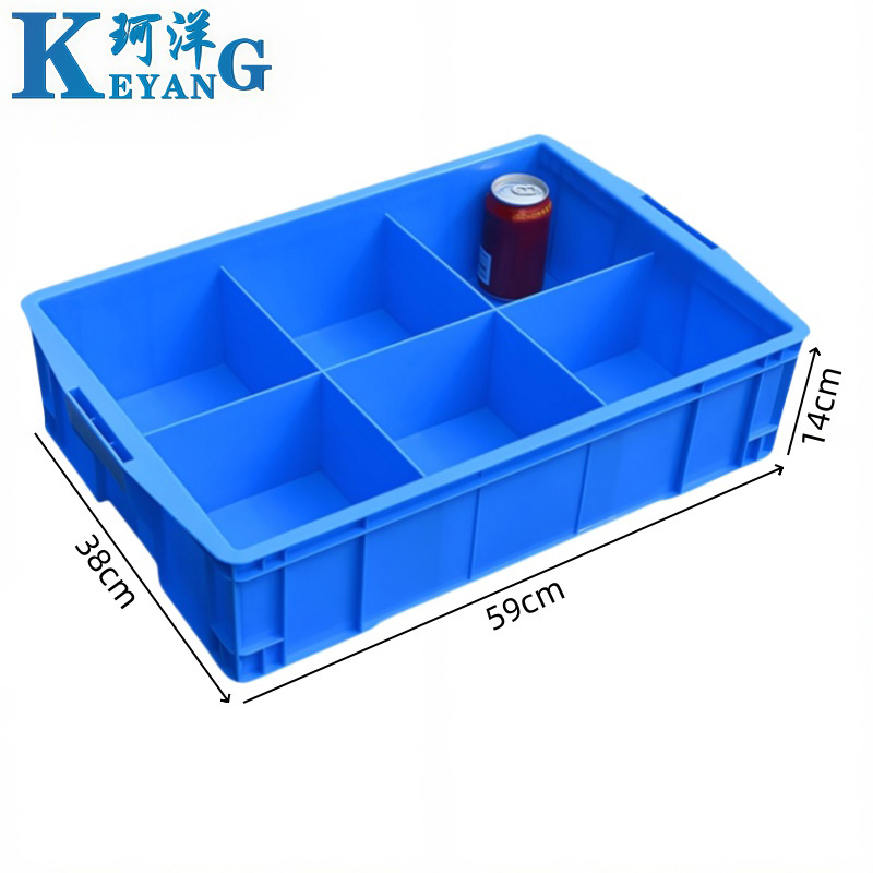 珂洋 配件收纳盒 A型六格 个高清大图