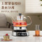 金灶A-96蒸茶器办公室小型煮茶壶喷淋式蒸汽煮茶器小型自动电茶炉