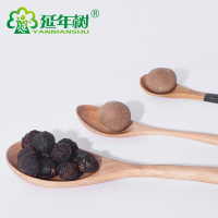 【延年树 桂圆干500g】新货桂圆干龙眼干福建莆田特产桂圆干散装龙眼干500g