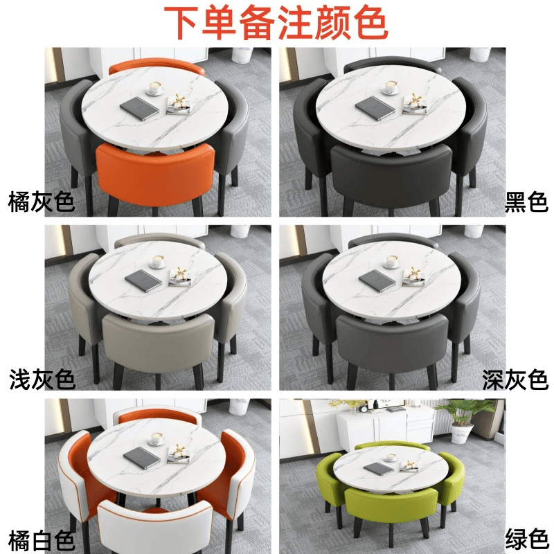 鑫木樽休闲桌椅一桌四椅套高清大图