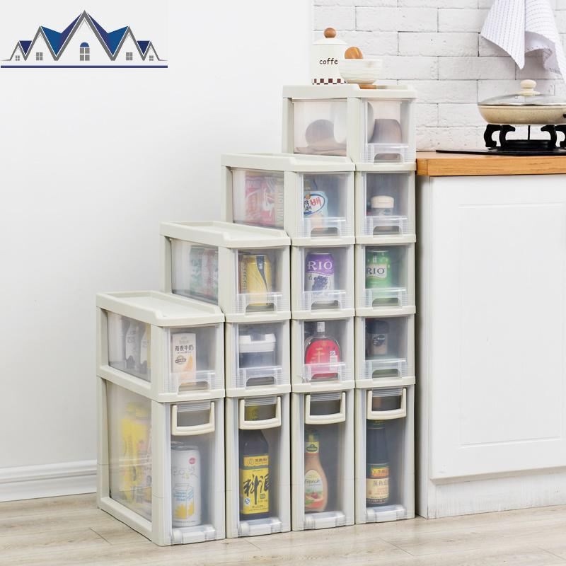 夹缝收纳架厨房边缝卫生间置物架间隙窄冰箱侧面缝隙收纳柜抽屉式 三维工匠 宽14.8*43抽屉款灰5个