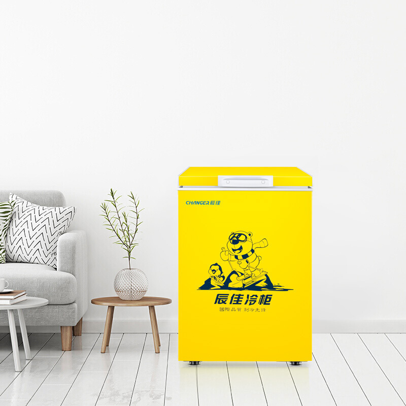 辰佳 (Changer)BC/BD(W)-100 100升家用小型冰柜冷藏冷冻转换冷柜 黄色