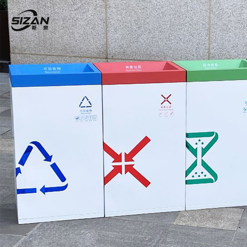 斯赞 室内大容量分类垃圾桶 四分类160*30*70cm 个高清大图