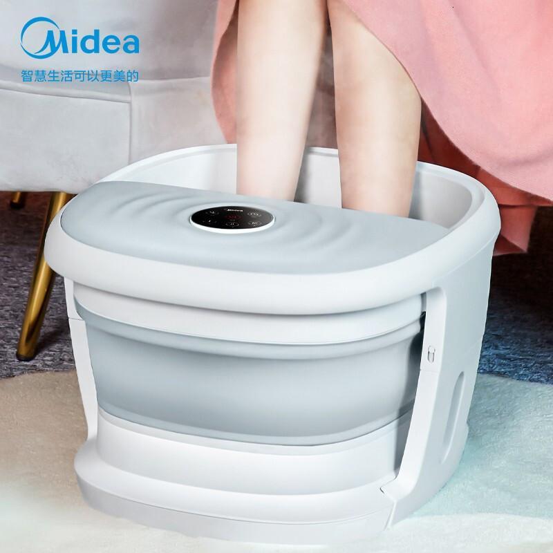 美的(Midea)足浴盆可折叠 智能恒温穴位按摩加热泡脚盆 足疗按摩器洗脚盆 漏电保护开关 MK-AJ0101星空灰