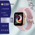 绘邦『官方正品』智能手表CT7无线充电1.99大屏AI通话血氧心率监测表盘自定义运动腕表金色粉钢