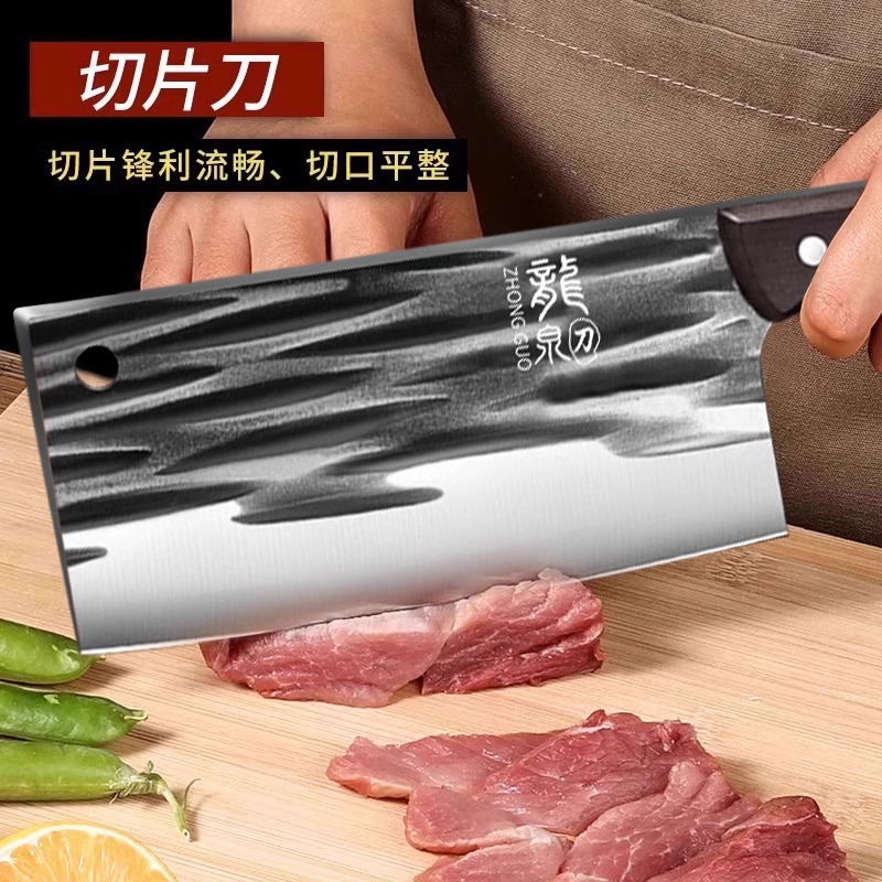 锻打菜刀菜板二合一家用厨房厨具套装全套宿舍做饭刀具案板X8169高清大图