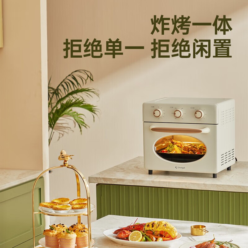长帝(Changdi) 家用空气炸锅烤箱18升炸烤一体二合一 无油炸多功能电烤箱精准控温圆脸猫18L机械款 KA18A高清大图
