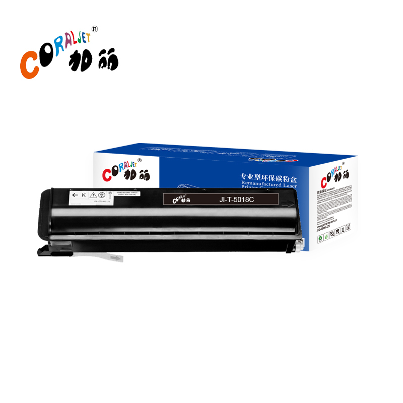 加丽 TOSHIBA-T5018C-205G-标准装黑粉盒带芯片 适用东芝2518A/3018A/3518A/4518A