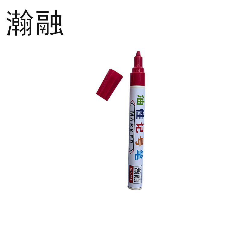 瀚融简约纯色环保文字手工艺品日常实用国潮设计高清大图