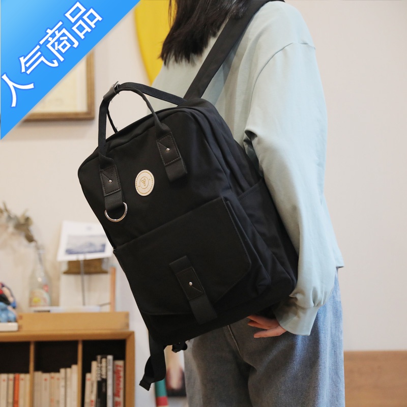 FENGHOU双肩包女夏天新款背包简约黑色大学生校园旅行包包小众设计感书包旅行包男女高清大图
