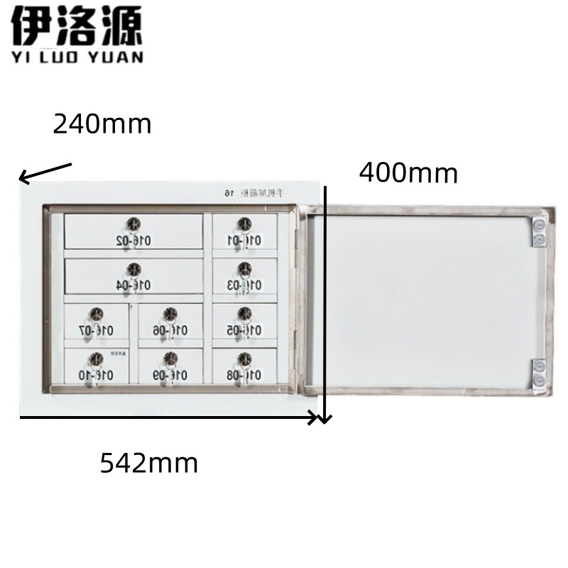 伊洛源 手机屏蔽柜高清大图