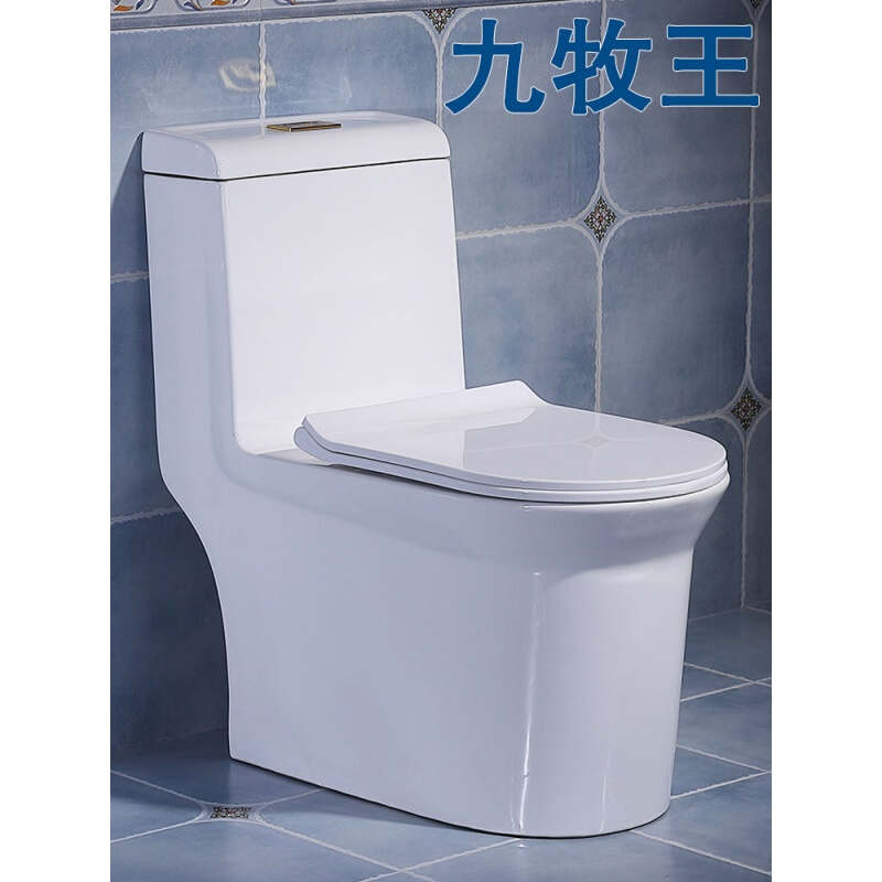 节水马桶家用抽水坐便器大管道超漩喷射虹吸式20/25/35后排波迷娜BOMINA高清大图