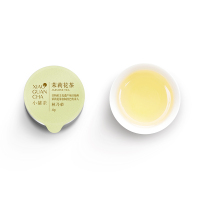 小罐茶银罐茉莉花茶叶2.0茶具旅行泡茶杯出行组合白色