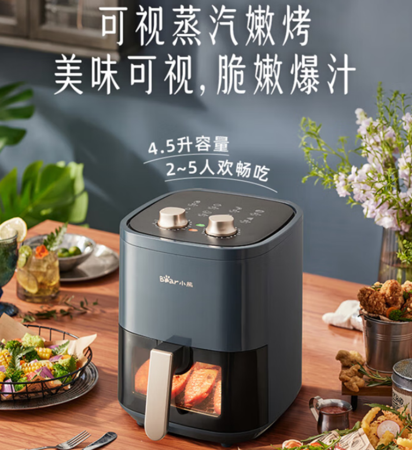 小熊(Bear)空气炸锅家用多功能无油烟低脂 QZG-E12Z6高清大图