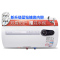奇田(Qitian)电热水器 SMS-40 A1圆桶 储水式电热水器 2000W