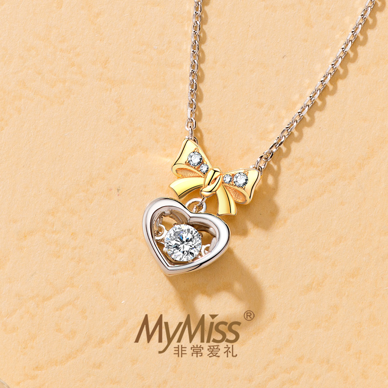 MyMiss项链女士925银镀铂金跳动的心锁骨链生日情人节礼物送恋人 同心结高清大图