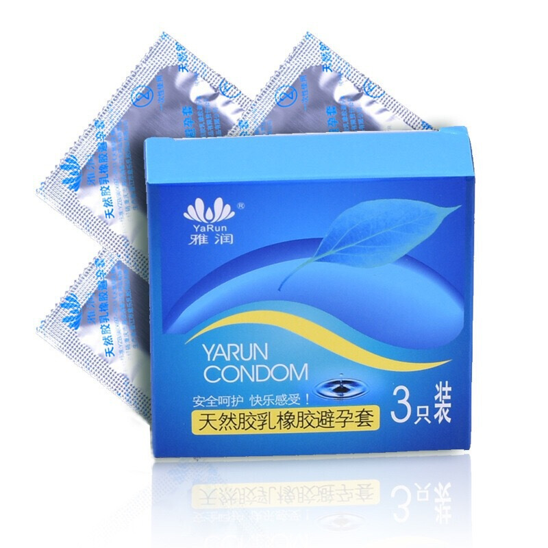 超薄安全套3只装品牌款式随机发1盒标准款润滑夫妻性生活计生器械男用马仔套2只装避孕套保险套名流各种成人情趣用品高清大图