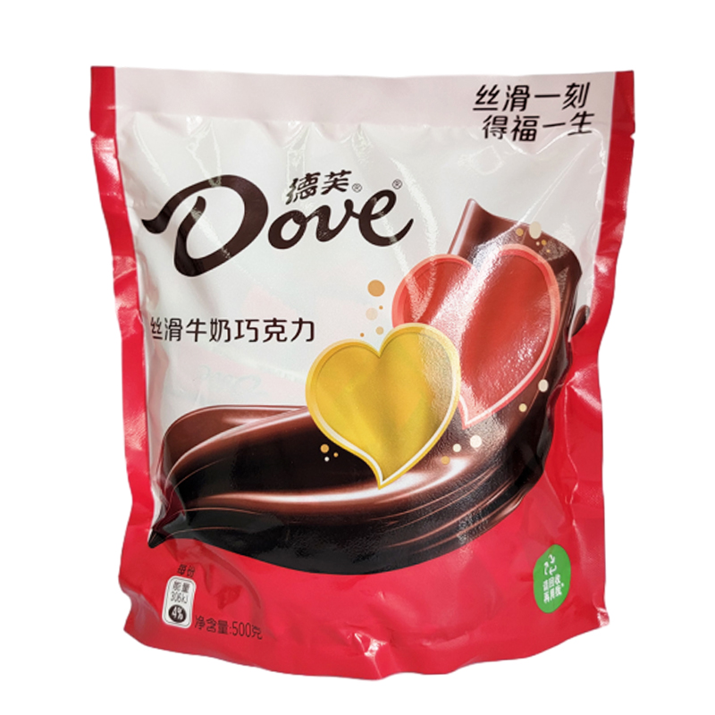 Dove德芙丝滑牛奶巧克力袋装500g黑巧红双喜字结婚婚庆喜糖零食品高清大图