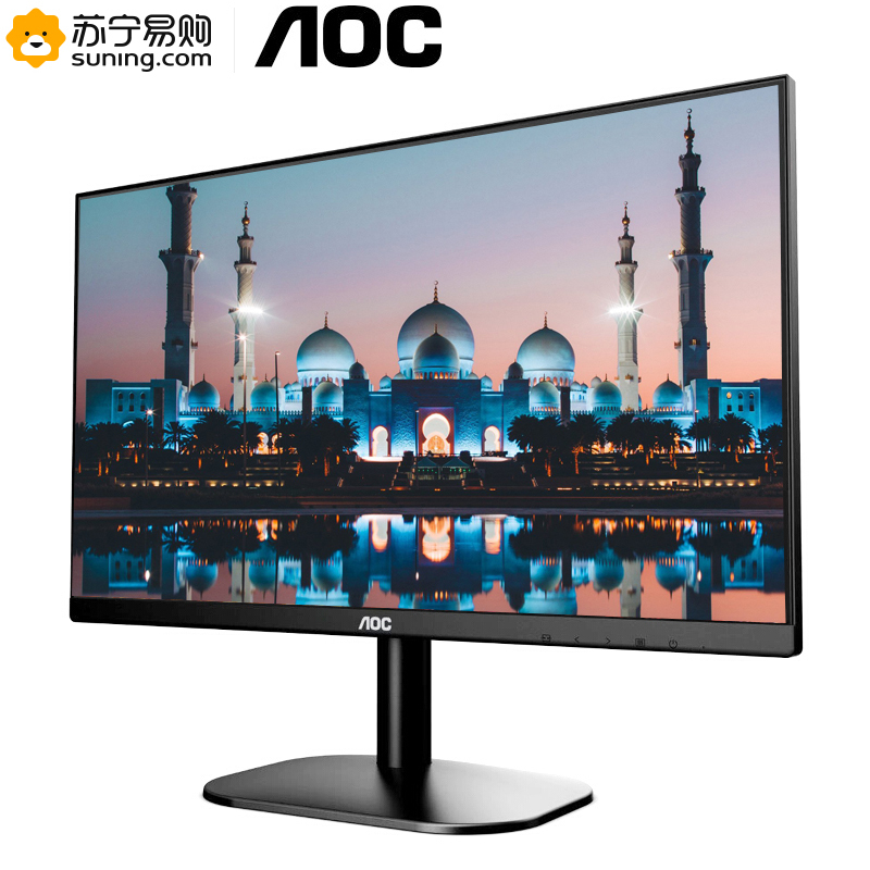 AOC 22B2HM 22英寸显示器 全高清75HZ显示HDMI接口可壁挂低蓝光窄边框台式液晶家用办公简约显示屏