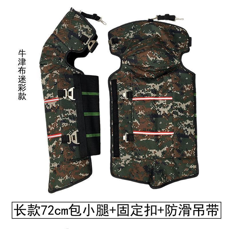 骑车护膝摩托车电动车护膝冬季骑行加厚保暖护腿男女皮革挡风防摔烈珺图片
