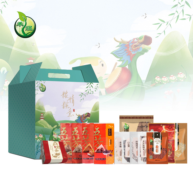 禾煜&五芳斋联合出品 粮情粽意2928款