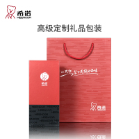 希诺保温杯大容量高档商务茶杯304不锈钢水杯男简约便携车载杯子