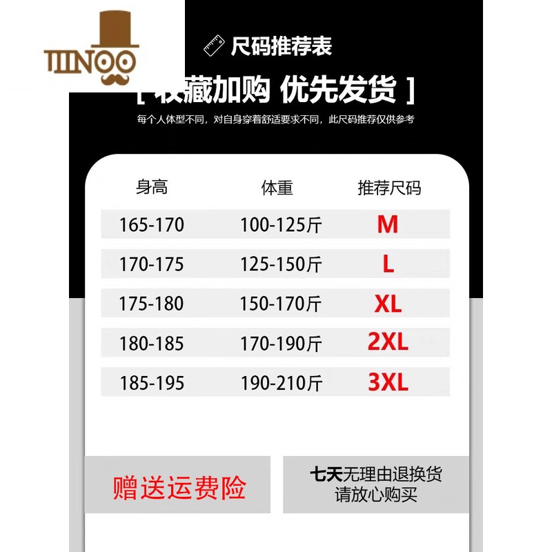 YANXU280G长袖t恤男士美式款纯色内搭宽松卫衣白t宽UY高清大图