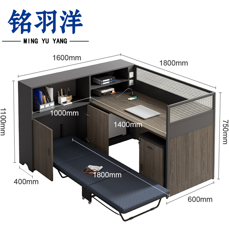 铭羽洋屏风工位单人带柜+1.8m床套高清大图