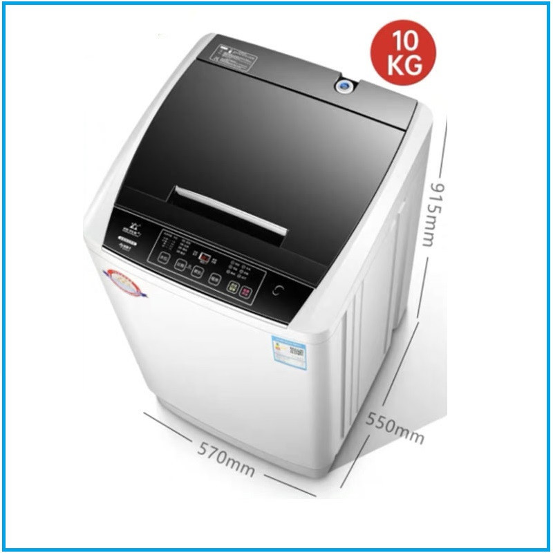 长虹 洗衣机 XQB100-618 480W 10kg (台)