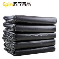 苏宁宜品厨房垃圾袋大号黑色平口式垃圾袋大桶塑料袋子50只 100*120cm SNYP-LJD21