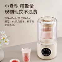 九阳破壁机小型家用全自动轻音豆浆机搅拌料理机榨汁机官方正品L10-P105