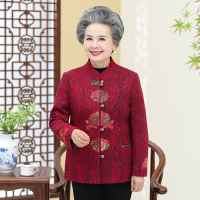 迪鲁奥（DILUAO)高端轻奢奶奶春秋外套唐装老年人秋装女60岁70洋气妈妈衣服老太太立领上衣_100 L(建议80-95斤) 红色单件上衣