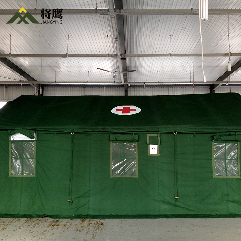 将鹰 95通用卫生帐篷 野营帐篷 JY-033S-95高清大图