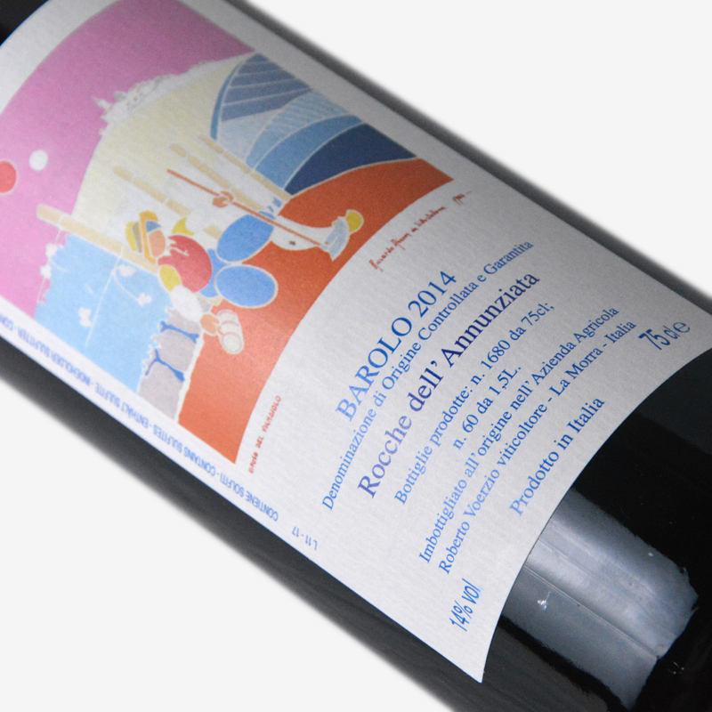 沃奇奥洛科干红葡萄酒2014 750ml