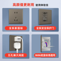 飞雕(FEIDIAO)开关插座86型家用商用 超大面板钢支架格韵系列电源墙壁开关面板 格韵荧光灰一位单控开关