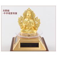 宁百辰太阳能旋转弥勒佛汽车香水座摆件 佛报平安 汽车用品批