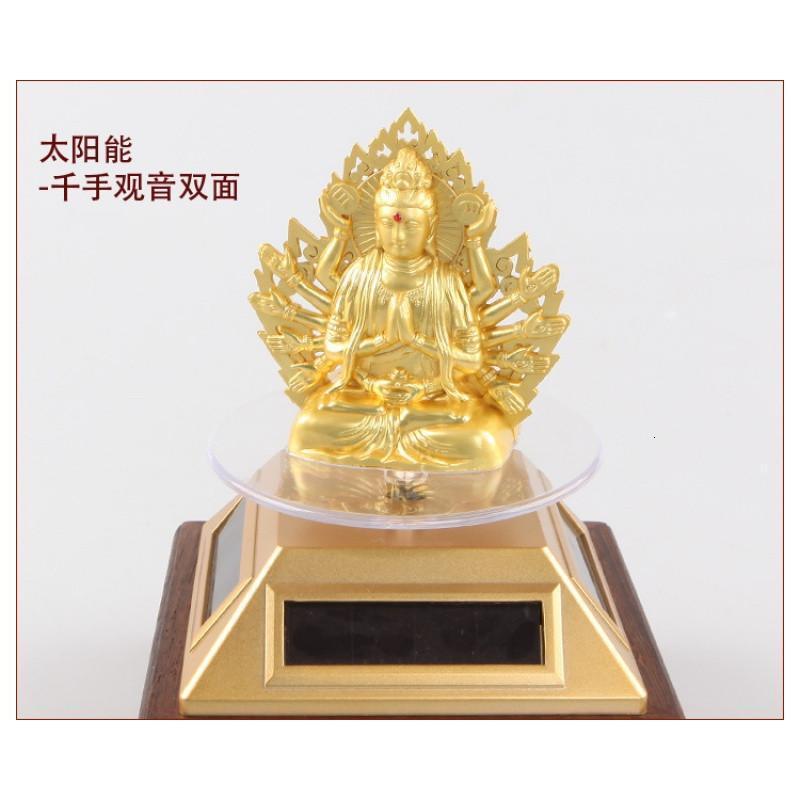 宁百辰太阳能旋转弥勒佛汽车香水座摆件 佛报平安 汽车用品批