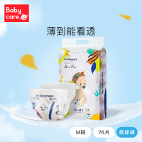 [加量装]babycare纸尿裤Air Pro超薄系列干爽透气日用尿不湿非拉拉裤M76 (6-11kg)
