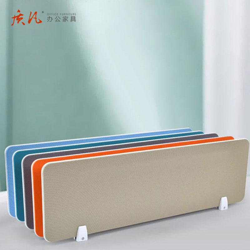 苏宁 质凡 办公桌屏风挡板工位屏风挡板 长1200*高300高清大图