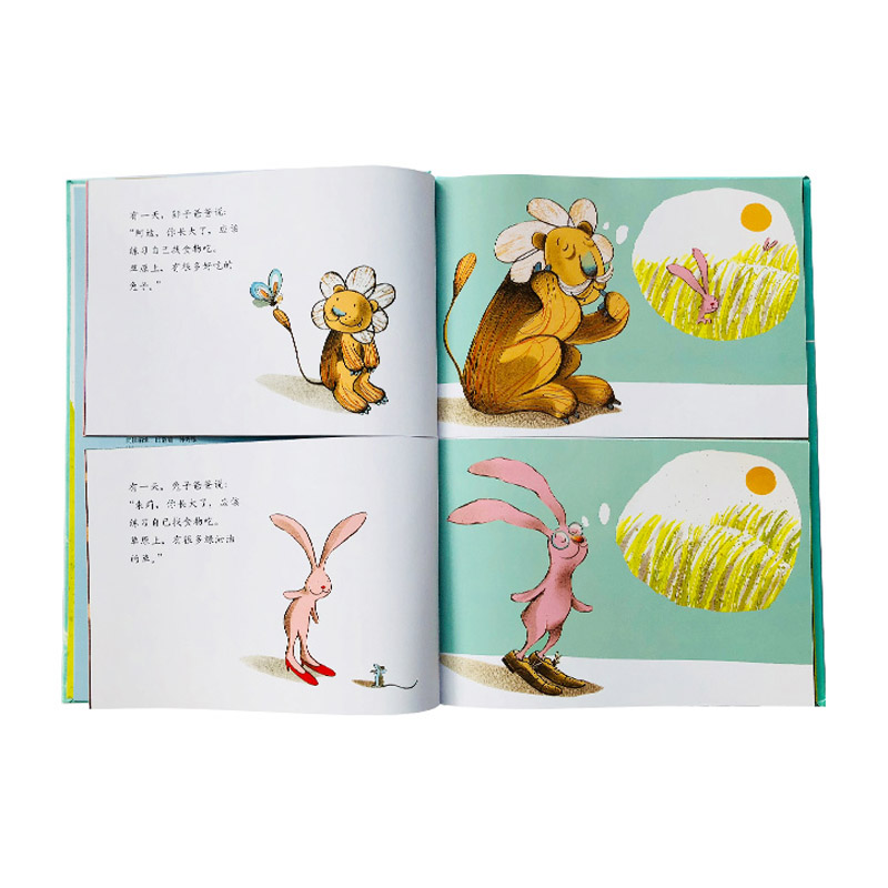 阿迪和朱莉 [正版]阿迪和朱莉硬壳精装绘本图画书附有扫码听故事和英童书高清大图