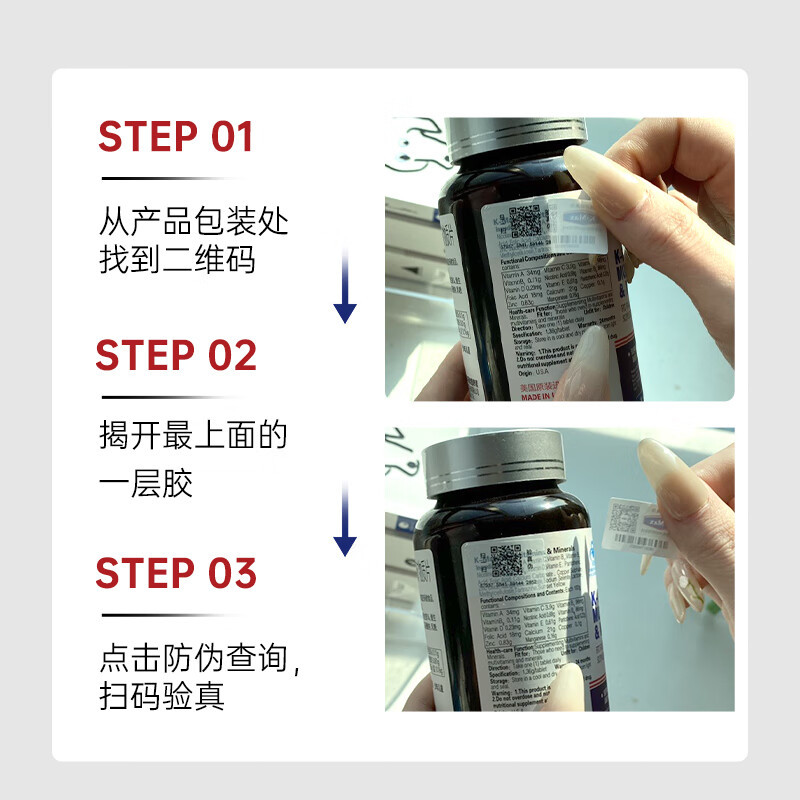 康麦斯(K-Max)液体钙2瓶 成人钙片中老年人腿抽筋腰腿疼骨质疏松补钙骨折营养品