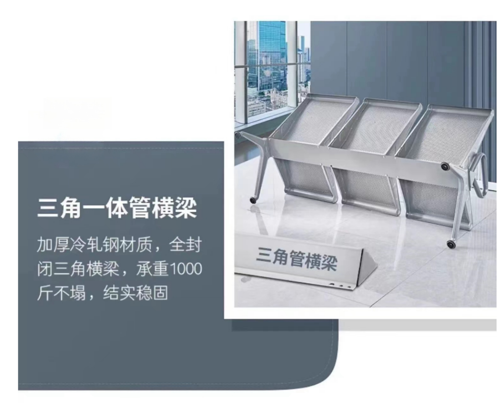 哈御木坊 三人位排椅 HYMF-PY003 个高清大图