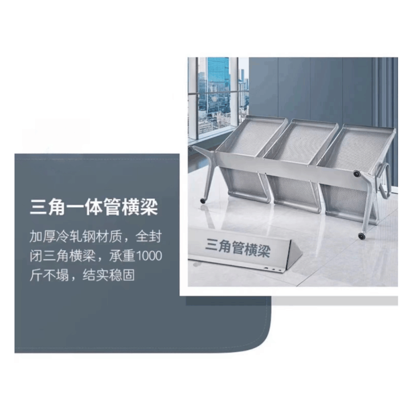 哈御木坊 三人位排椅 HYMF-PY003 个图片