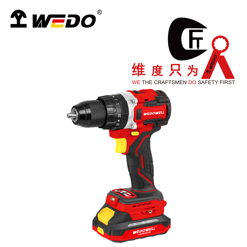 维度(WEDO) 18V锂电池无刷冲击电钻 WEDO5202 18V,85N.m高清大图