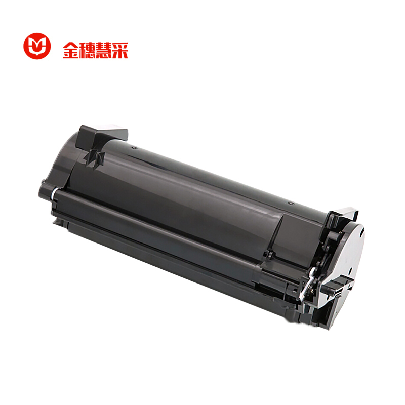 金穗慧采 MS510 粉盒 适用利盟 MS/MX310/410/610 硒鼓/粉盒