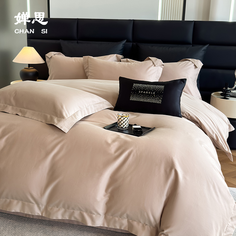 婵思 60S磨毛纯色婴肤棉四件套 可可糖高清大图