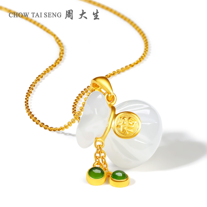 周大生黄金吊坠女正品足金金镶玉福袋吊坠碧玉挂坠可配项链送礼