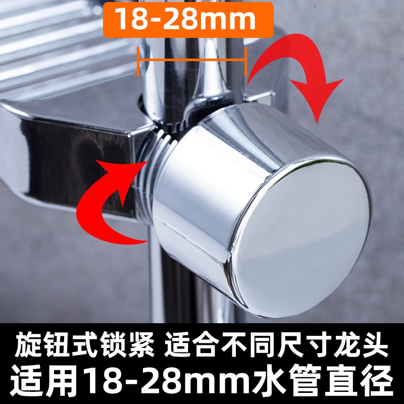 水龙头沥水置物架水池收纳家用厨房用品水抹布洗碗海绵水篮收纳层架 三维工匠高清大图