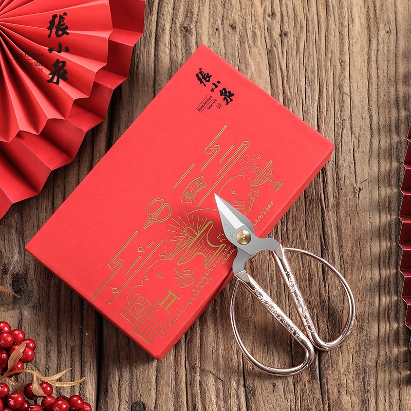 张小泉指甲剪刀成人剪脚指甲专用剪刀修剪灰厚指甲刀家用尖头小剪子正宗 龙凤合金小剪刀 礼盒装高清大图