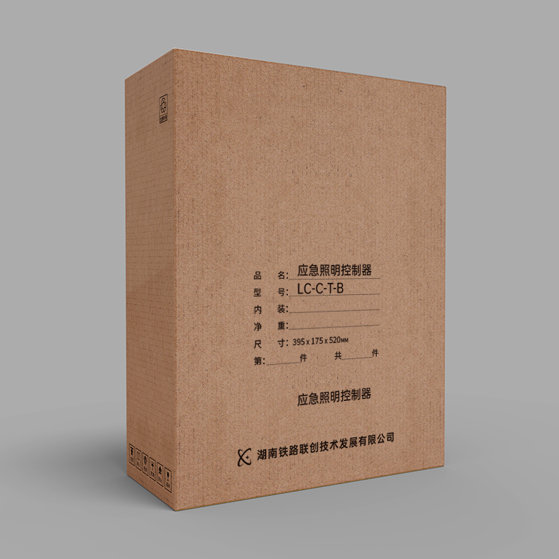 广联铁创消防应急照明控制器LC-C-T-B台高清大图